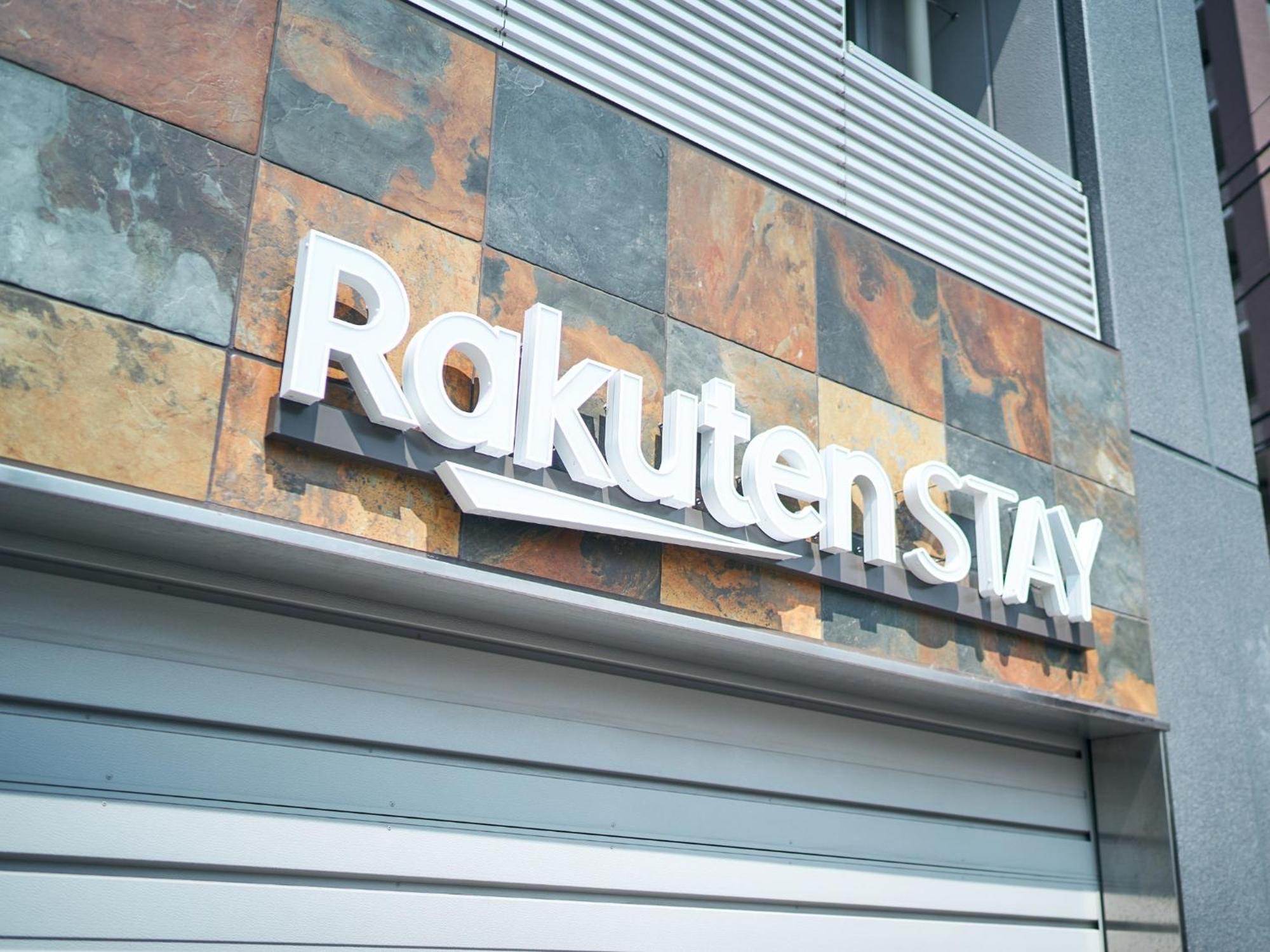 Rakuten Stay Tokyo Asakusa Okaimono Panda Twin Room A — Photos 1
